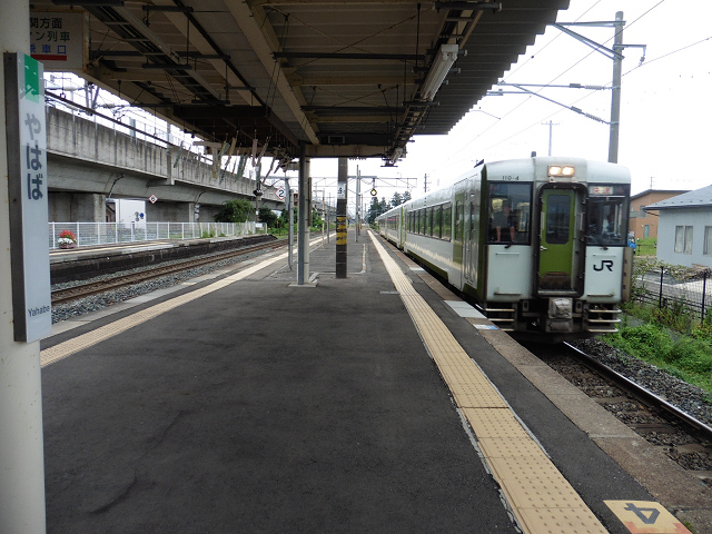 快速「はまゆり」＠矢幅駅