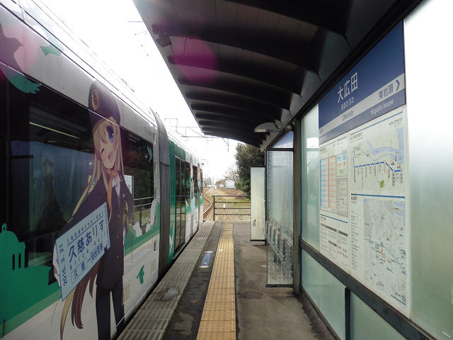 鉄道むすめラッピング車両（緑）＠大広田