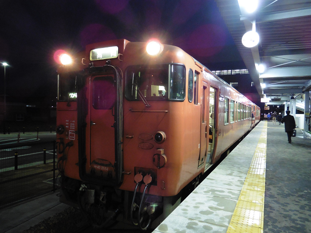 f:id:ekilog:20160217004253j:image