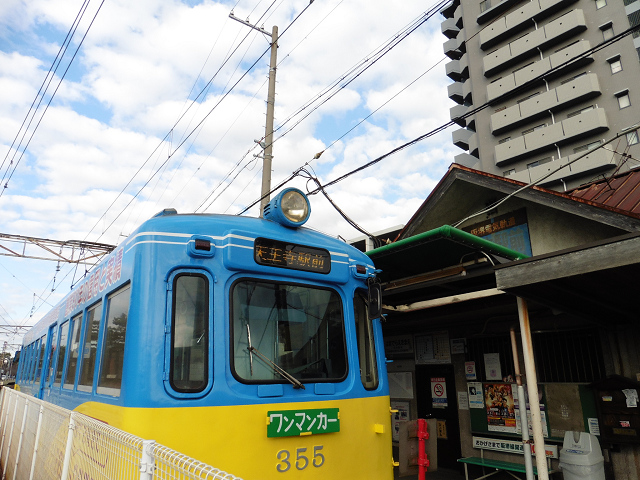 #3063　浜寺駅前（2016.03.11）