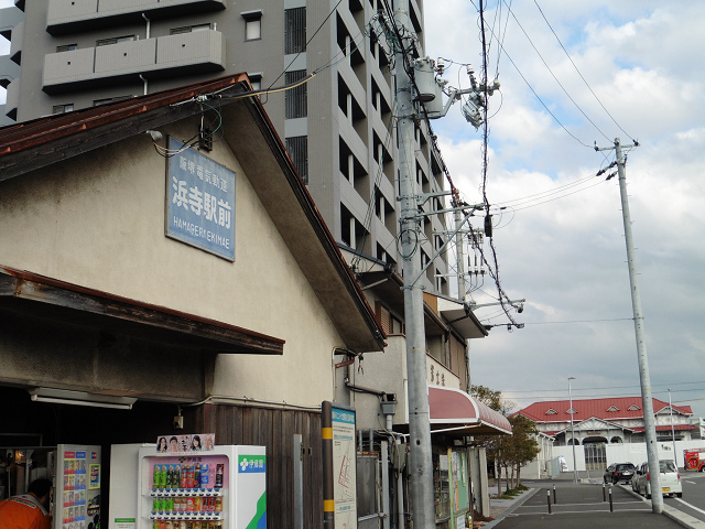 浜寺駅前（駅舎外観）＆浜寺公園（旧駅舎外観）