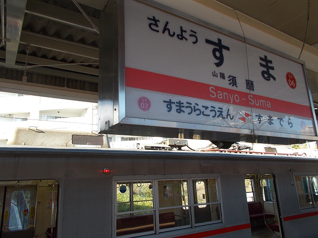 f:id:ekilog:20160426000240j:image f:id:ekilog:20160426000240j:image