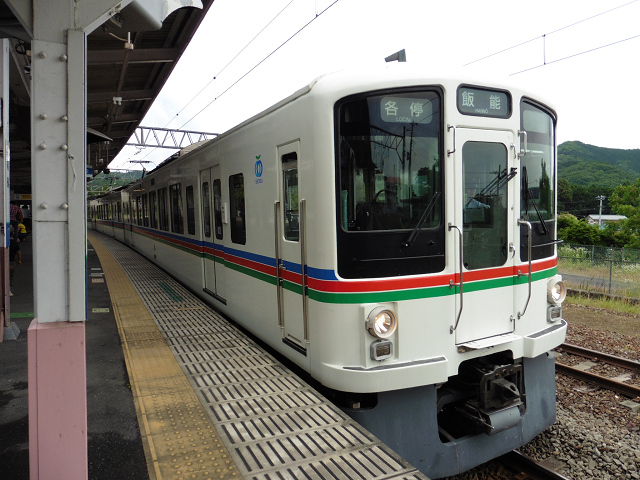 f:id:ekilog:20160609002238j:image