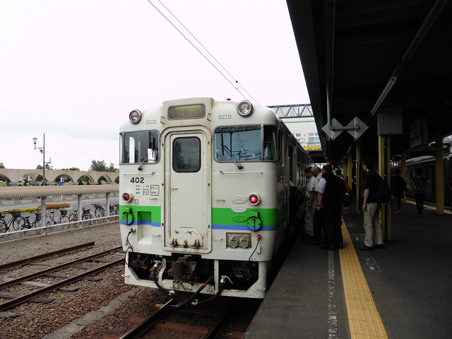 f:id:ekilog:20160918231550j:image f:id:ekilog:20160918231550j:image