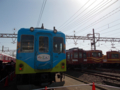 車両展示の様子（つどい、鮮魚列車など）