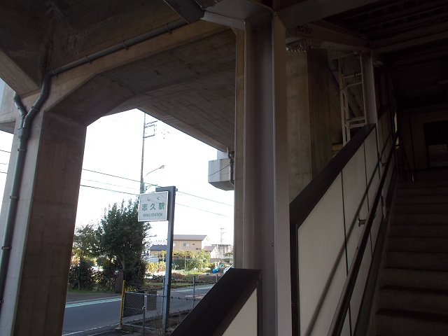 f:id:ekilog:20161229001632j:image f:id:ekilog:20161229001632j:image