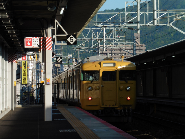 緑井行き普通列車（新白島6：21発）