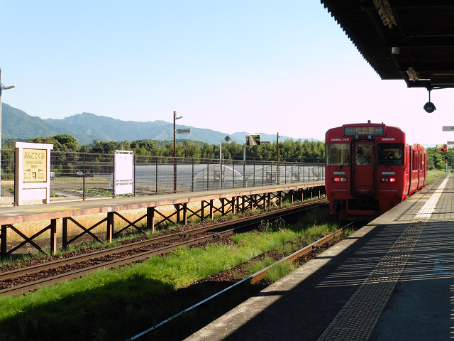 f:id:ekilog:20170601003021j:image