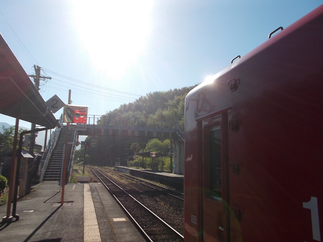 f:id:ekilog:20170601003353j:image