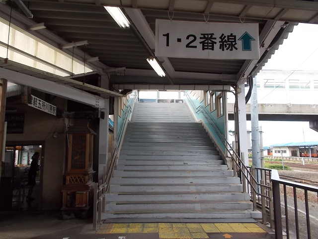 津軽五所川原駅改札口と五所川原駅ホーム