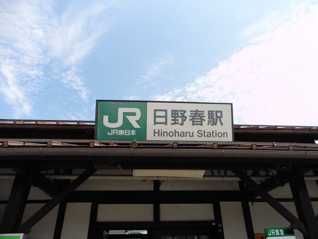 日野春駅外観