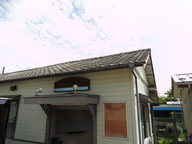f:id:ekilog:20170828235939j:image f:id:ekilog:20170828235939j:image
