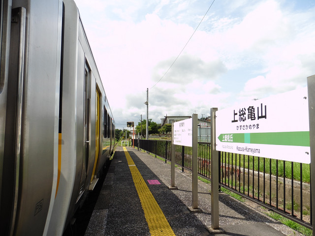 上総亀山駅ホーム