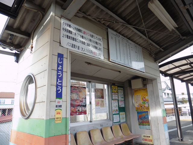 f:id:ekilog:20180108212509j:image f:id:ekilog:20180108212509j:image