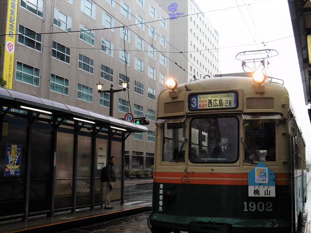 f:id:ekilog:20180329011324j:image f:id:ekilog:20180329011324j:image