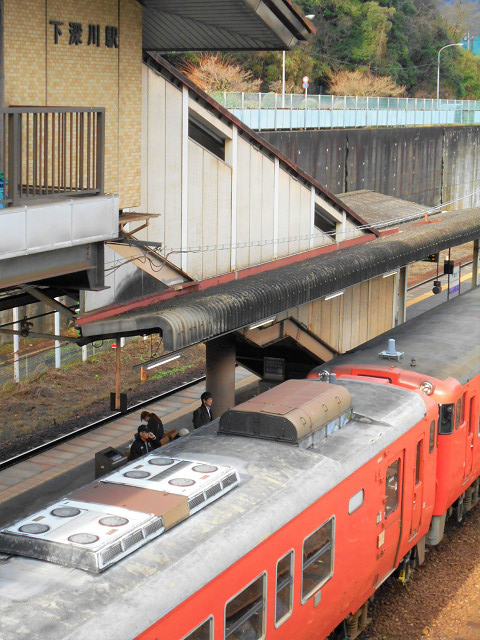 下深川駅外観