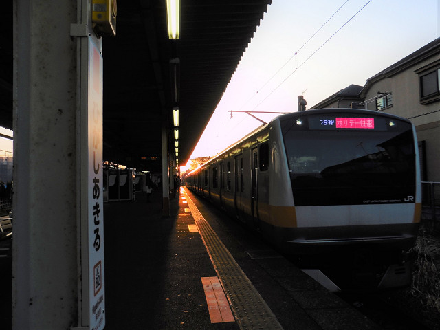 ホリデー快速あきがわ６号＠東秋留駅