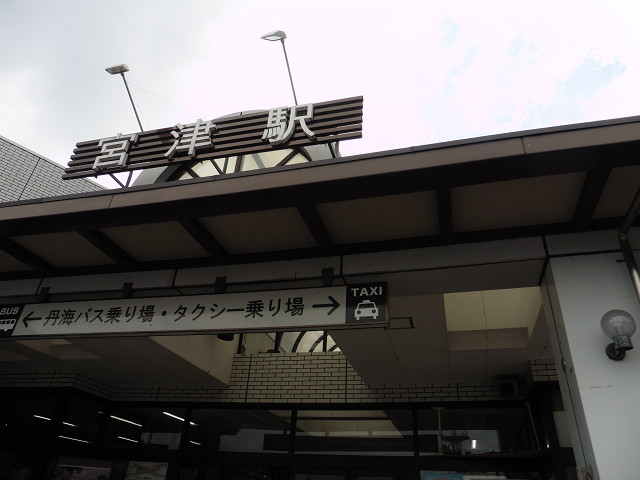 f:id:ekilog:20180617212655j:image f:id:ekilog:20180617212655j:image
