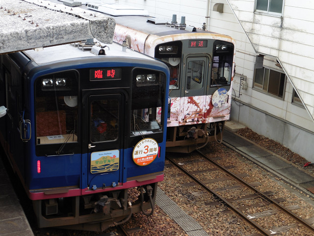 「のと里山里海号」＠臨時ホーム