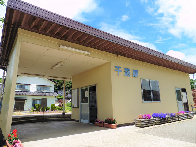 f:id:ekilog:20180629234849j:image f:id:ekilog:20180629234849j:image