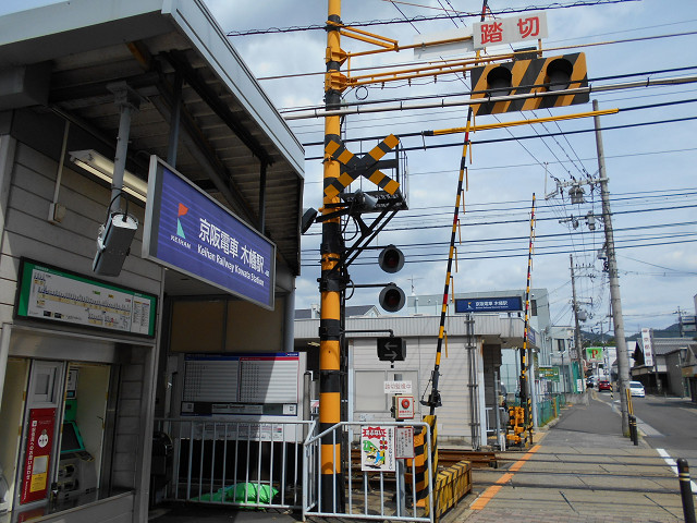 木幡駅外観（京阪）