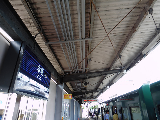 f:id:ekilog:20180826003028j:image f:id:ekilog:20180826003028j:image