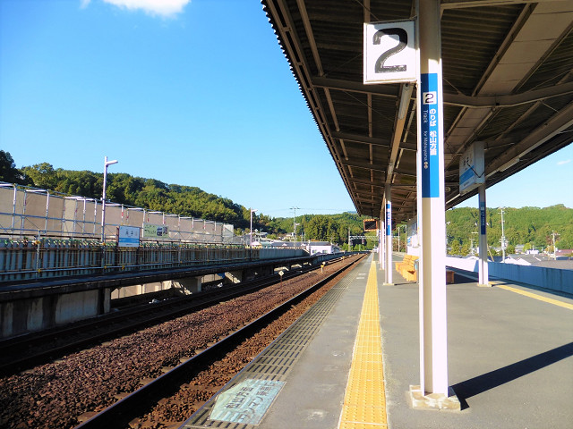 内子駅ホーム