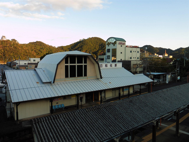 日和佐駅構内