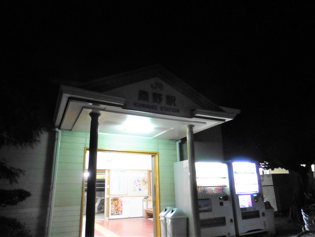 f:id:ekilog:20181212012402j:image f:id:ekilog:20181212012402j:image