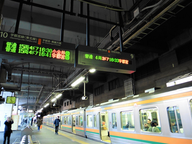 高崎発→宇都宮行き列車＠小山駅