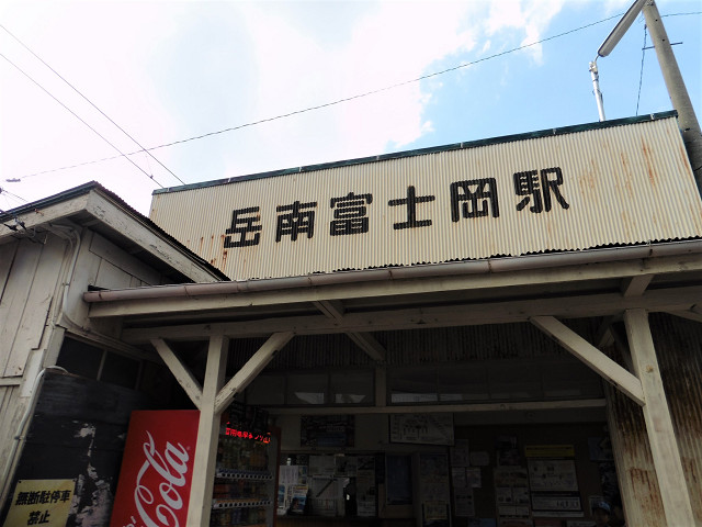 f:id:ekilog:20190323012848j:plain