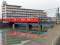 山崎川鉄橋