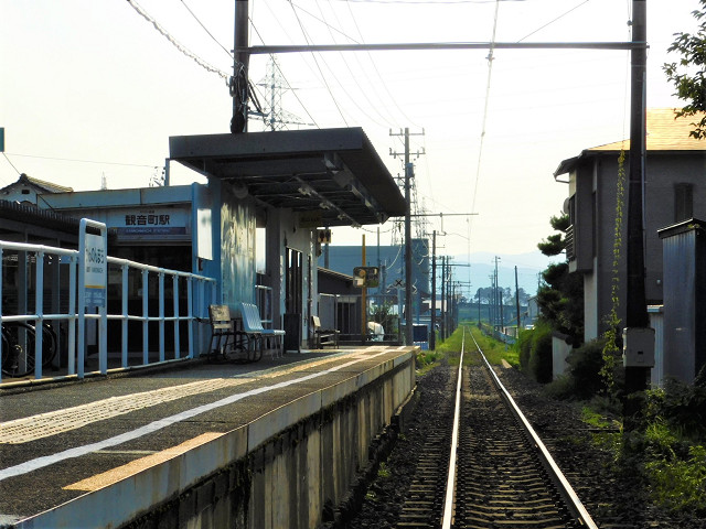 f:id:ekilog:20190815001405j:plain f:id:ekilog:20190815001405j:plain