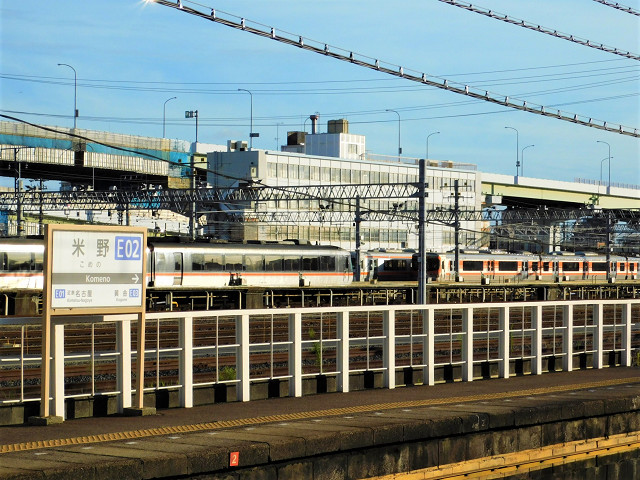 名古屋車両区の眺め＠米野駅