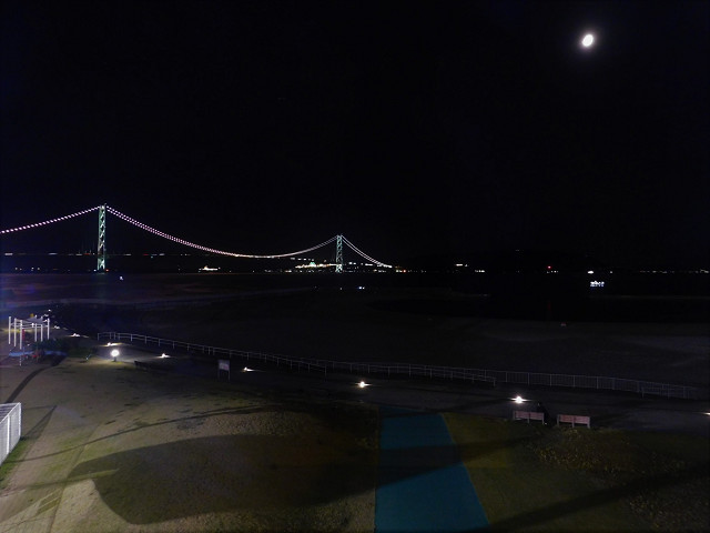 f:id:ekilog:20191128005659j:plain