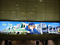 #3501　勾当台公園（2020.1.12）