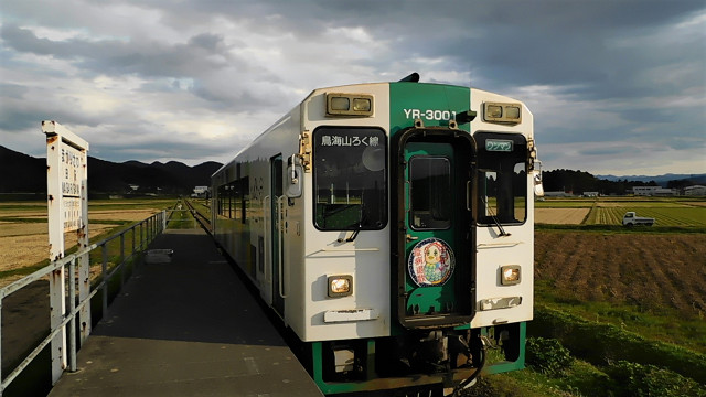 YR-3001＠曲沢駅