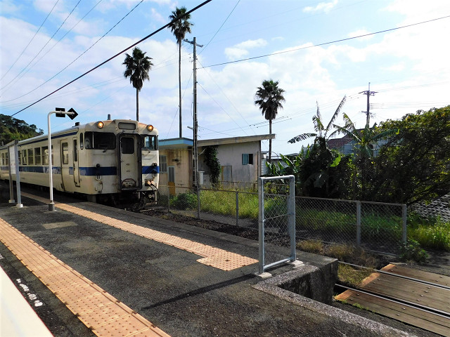 伊比井駅