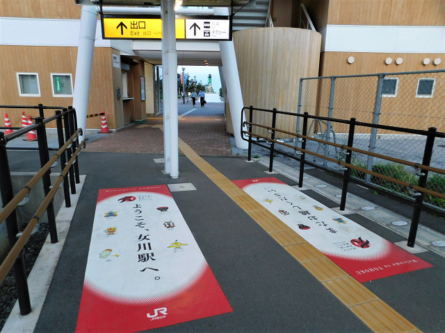 女川駅構内通路