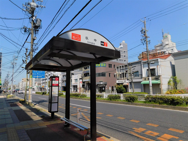 市バス停留所「杁中」