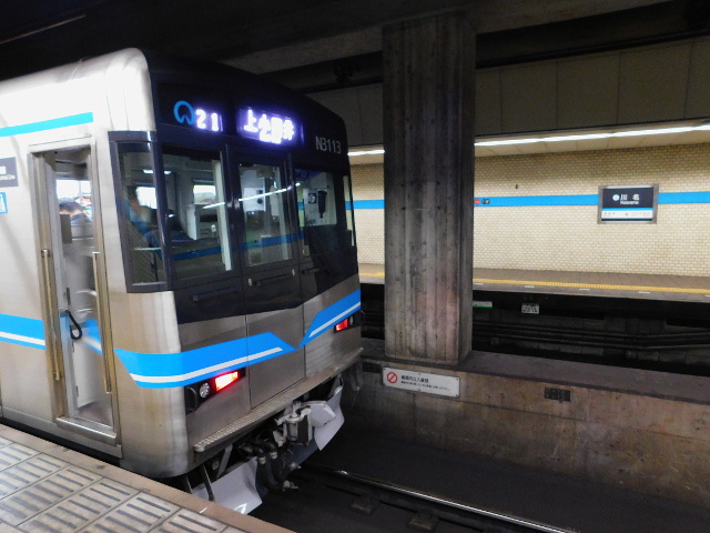 上小田井行き普通列車（川名11：50発）