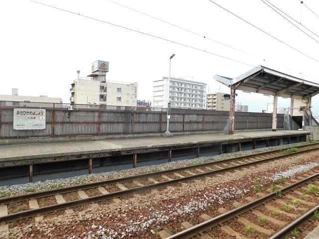 旭川四条駅ホーム