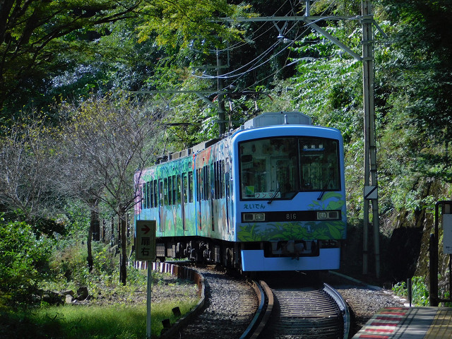 出町柳行き列車（貴船口10：36発）