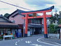 三宅八幡神社の鳥居