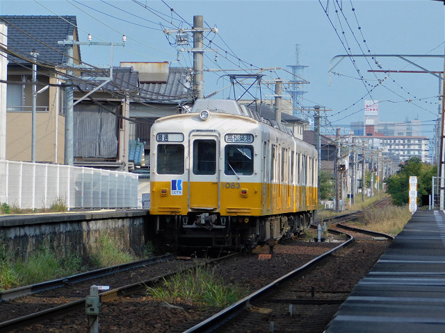 三条駅構内