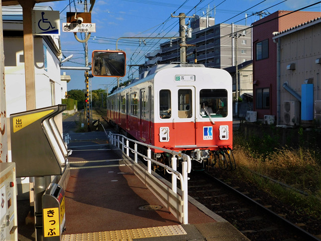 #3767　塩屋（2022.11.4）