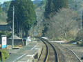 道後山駅