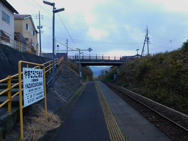 八頭高校前駅ホーム（因幡船岡方面）