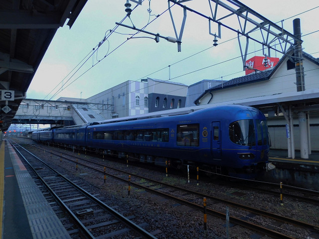 「丹後の海」＠豊岡駅