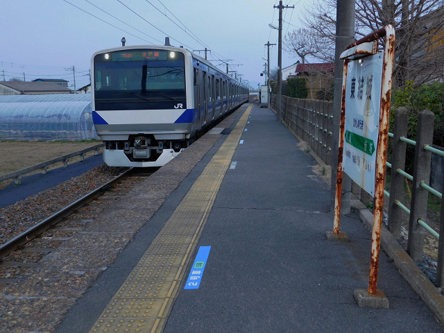 #3944　東結城（2024.3.17）